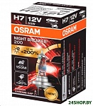 Картинка Галогенная лампа Osram Night Breaker 200 H7 64210NB200 (картонная коробка, 1 шт)