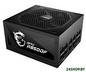 Картинка Блок питания MSI MPG A850GF