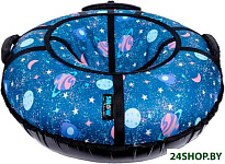 Люкс Pro S 110 см (сатурн синий)