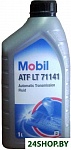 ATF LT-71141 1л