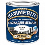 Картинка Краска Hammerite по металлу гладкая 0.5 л (белый)