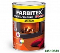 Эмаль Farbitex ПФ-266 2.7 кг (красно-коричневый)