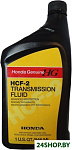CVT HCF-2 0.946л