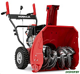 Картинка Снегоуборщик бензиновый Мобил К С55 Комфорт (MBK0034086)