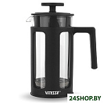 Картинка Френч-пресс VITESSE VS-2620 (черный)