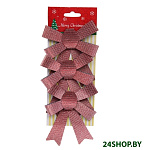 Картинка Елочная игрушка Серпантин Благородство 3 шт (бордовый) 185-0316