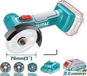 TAGLI76017 (с 1-им АКБ)