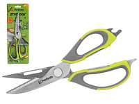 Картинка Кухонные ножницы Perfecto Linea Starcook 21-411120