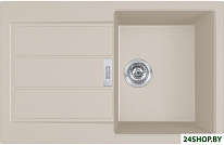 Sirius 2.0 S2D 611-78 (сахара)