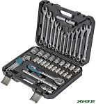 BTK-47 (47 предметов)