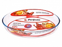 Картинка Форма для выпечки Perfecto Linea 12-400020