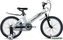 Cosmo 18 2.0 2022 (серый)