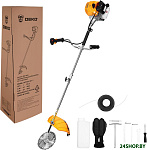 DKTR52 SET 7 063-4465