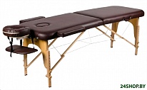 Картинка Массажный стол Atlas Sport складной 2-с 60 см (коричневый, деревянный)