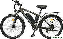 Engine MTB S3 2025 (graphite)