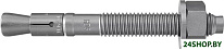 FBN II 10/30 FVZ 507580 (50 шт)