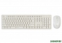 Клавиатура + мышь Oklick 240M (белый)