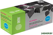 CS-CF453A (аналог HP CF453A)