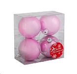 Картинка Набор шаров Зимнее волшебство Глянец (1009318)