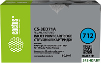 CS-3ED71A (аналог HP 712 3ED71A)