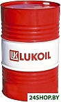 Картинка Моторное масло Лукойл Люкс полусинтетическое API SL/CF 5W-40 216.5л