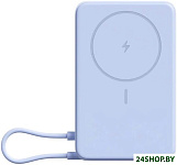 Magnetic Power Bank with Built-in Stand WPB1007Z 10000mAh (голубой, международная версия)