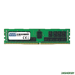 Картинка Оперативная память GOODRAM 16GB DDR3 PC3-12800 W-MEM1600R3D416GLV