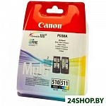 Картинка Картридж для принтера Canon PG-510 / CL-511 MultiPack [2970B010]
