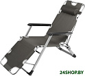 Шезлонг Arizone 42-178602 (серый)