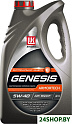 Моторное масло Лукойл GENESIS ARMORTECH 5W-40 4л