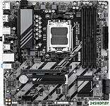 B650M D3HP AX (rev. 1.3)