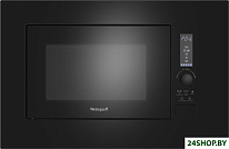 HMT-206 Inverter Grill