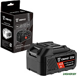 R-UNV4.0 ULTRA + 083-1017 (20В/4 Ач)