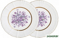 Lilac 760-759 (2 шт)