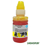 Картинка Чернила Cactus CS-GT52CB для DeskJet GT 5810/5820/5812/5822