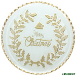 Galassia Tras D'or Merry Christmas GL5CTD52422