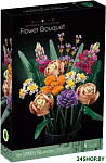 10286 Block Flower Букет цветов