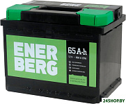 65 R+ (65 А·ч)