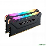Картинка Оперативная память Corsair VENGEANCE RGB PRO 2x8Gb DDR4 CMW16GX4M2Z4000C18