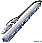 DHUB-7USB-AC-3.0
