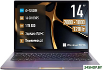 Prime X14 JB0C1E001RU