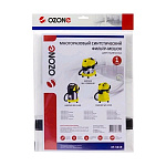 Картинка Многоразовый мешок Ozone XT-5219