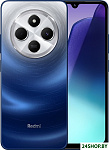 Redmi 14C 8GB/256GB международная версия (звездный синий)