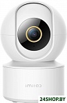 Картинка IP-камера Imilab Home Security Camera С21 CMSXJ38A