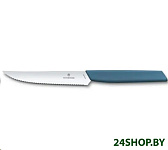 Картинка Кухонный нож Victorinox Swiss Modern (6.9006.12W2)