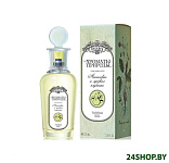 Картинка Туалетная вода Брокаръ Ароматы Природы. Антоновка и луговая клубника EdT (100 мл)
