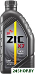 X7 LS 5W-30 1л