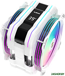 M120D W Plus (белый)