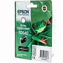 Картридж EPSON C13T05404010 Glossy