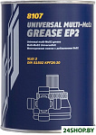 EP-2 Multi-MoS2 0.8кг 8107